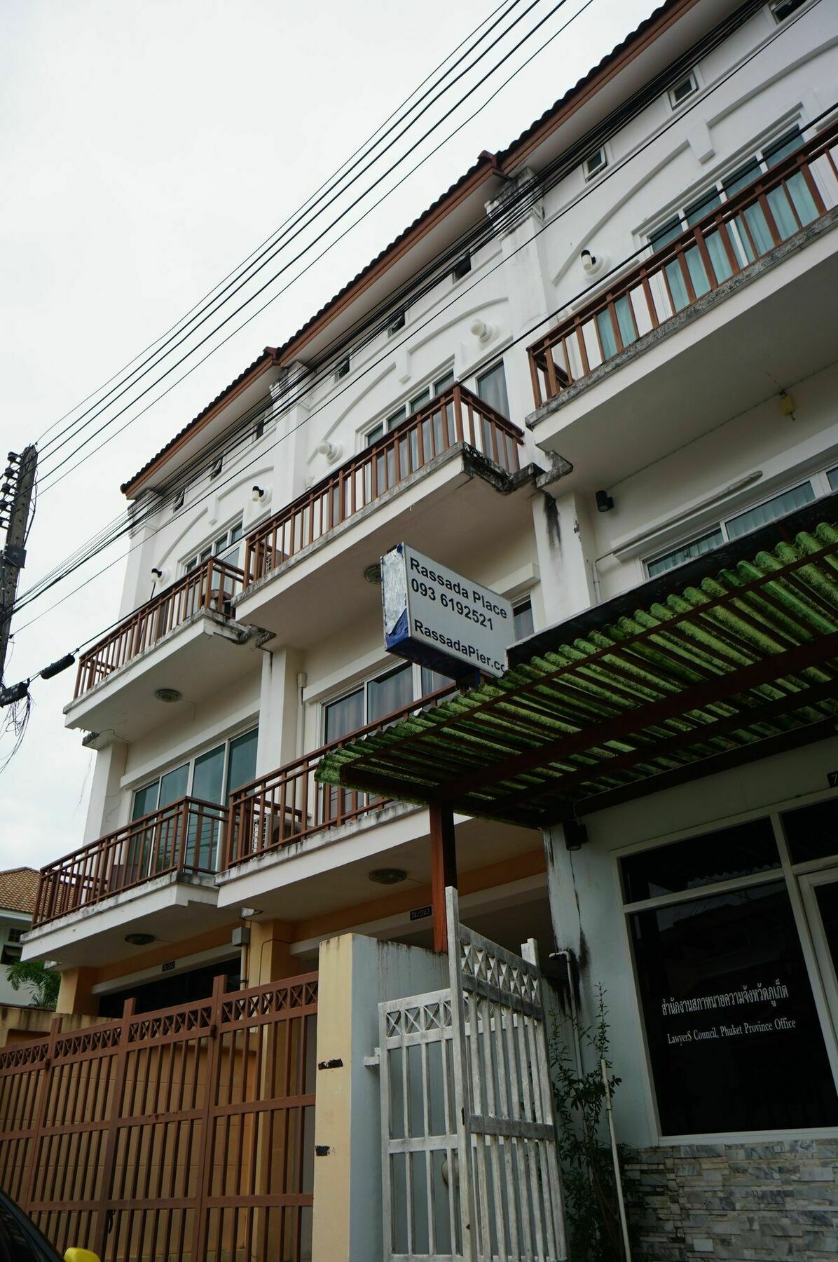 Rassada Place Ratsada Luaran gambar